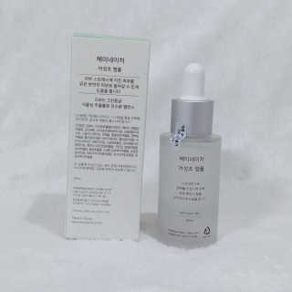 나기님이 올린 리뷰 사진 2