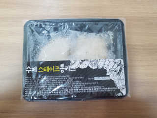 아가맘님이 올린 리뷰 사진 1