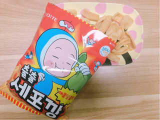 리락이님이 올린 리뷰 사진 3
