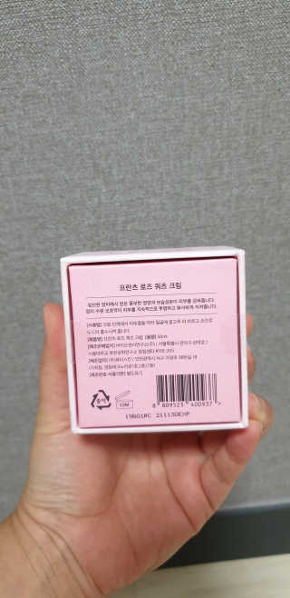 지혴님이 올린 리뷰 사진 4