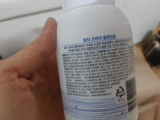 정재님이 올린 리뷰 사진 3