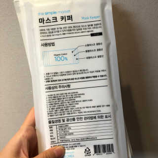 율ʕ•ᴥ•ʔ님이 올린 리뷰 사진 2