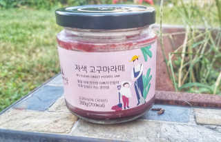 Katjainreallife님이 올린 리뷰 사진 3
