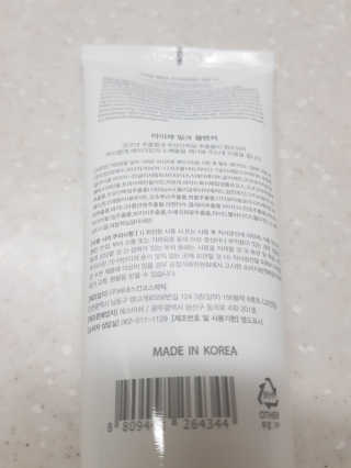 라이언님이 올린 리뷰 사진 2