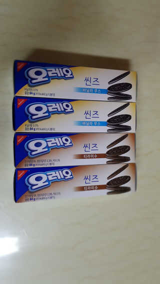 하니님이 올린 리뷰 사진 1