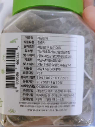 맘맘잉님이 올린 리뷰 사진 3