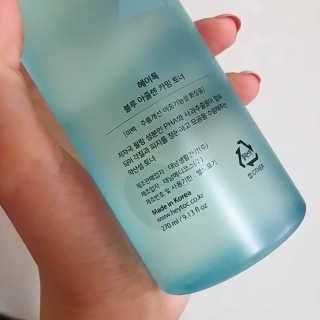 아보카도올리브님이 올린 리뷰 사진 2