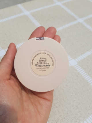 제니님이 올린 리뷰 사진 4