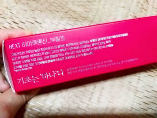 마녀고양이님이 올린 리뷰 사진 4