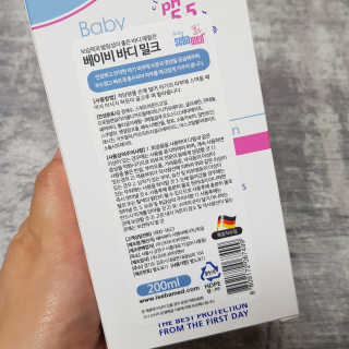 세바메드 베이비 바디밀크 200ml — 5점을 준 리뷰어가 2019년 12월 올린 사용 사진