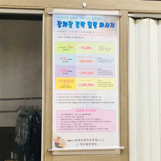 이삐ღ님이 올린 리뷰 사진 2