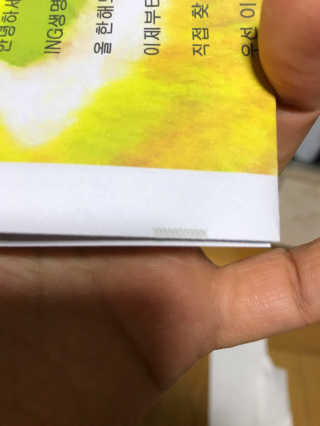 김화영님이 올린 리뷰 사진 2