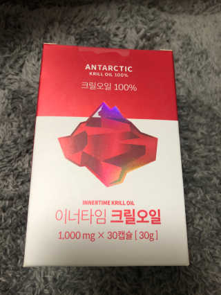 솜이공주님이 올린 리뷰 사진 1