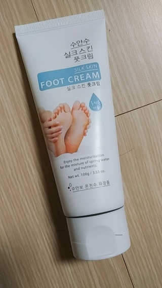 사회복지요리사님이 올린 리뷰 사진 3