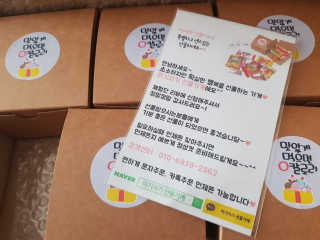동양미인님이 올린 리뷰 사진 2