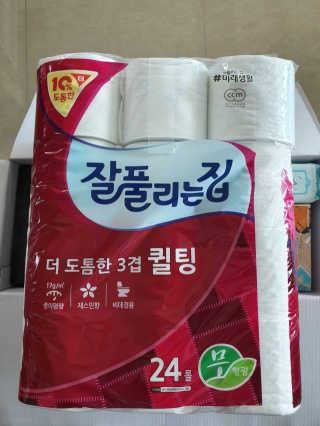 함박눈님이 올린 리뷰 사진 2