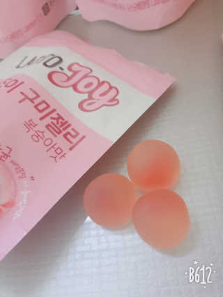 락토조이 구미젤리 복숭아맛 — 5점을 준 리뷰어가 2019년 8월 올린 사용 사진