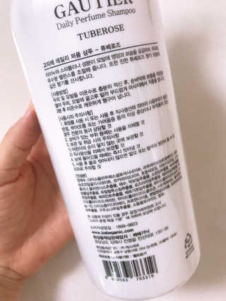 김콩콩님이 올린 리뷰 사진 3
