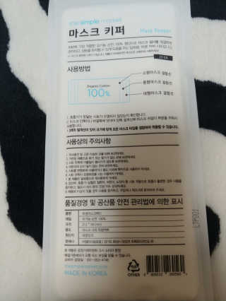 ssun님이 올린 리뷰 사진 2