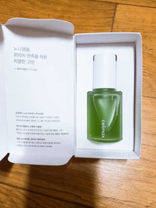 셀리맥스 노니 에너지 앰플 — 5점을 준 리뷰어가 2019년 8월 올린 사용 사진