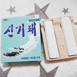 브릴랑님이 올린 리뷰 사진 1