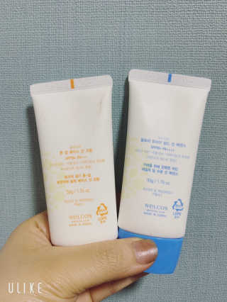 [후르디아] 혼합자차 선 에센스+톤업 선크림 2종 — 5점을 준 리뷰어가 2019년 6월 올린 사용 사진