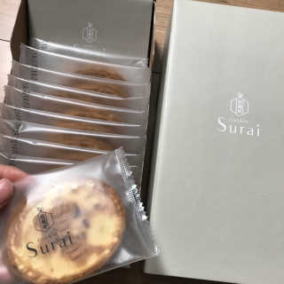 얌님이 올린 리뷰 사진 3