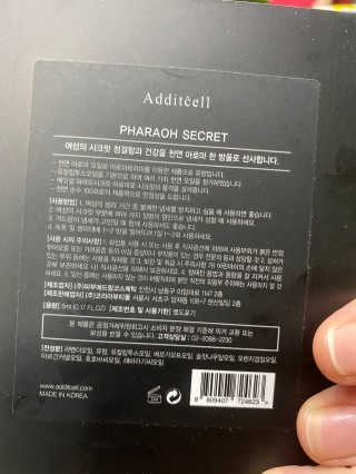 쉘렌님이 올린 리뷰 사진 3