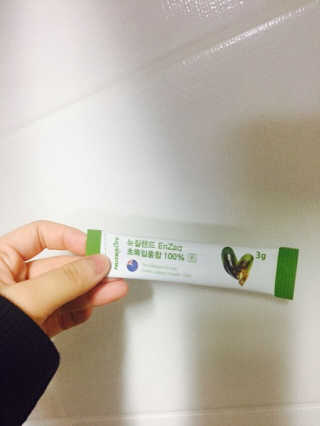 웅이곰신님이 올린 리뷰 사진 2