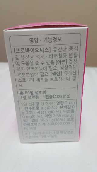 08L님이 올린 리뷰 사진 2