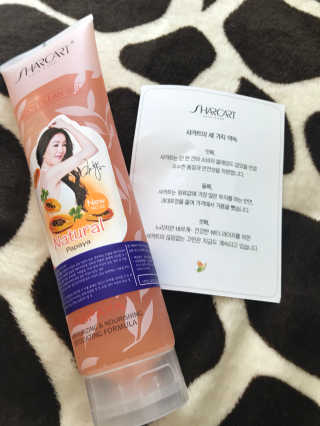 줌마들도 인정한 샤카트 페이스앤바디 필링젤 310ml — 4점을 준 리뷰어가 2018년 5월 올린 사용 사진