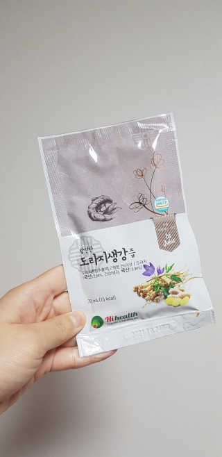 라라님이 올린 리뷰 사진 1