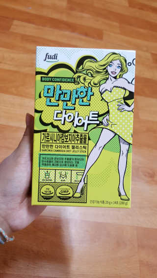 다우니님이 올린 리뷰 사진 1