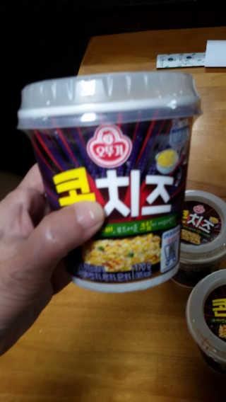 해워니님이 올린 리뷰 사진 3