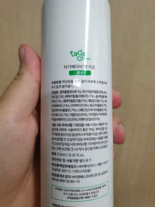 wlskthd2님이 올린 리뷰 사진 2