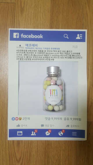 은이잉님이 올린 리뷰 사진 2