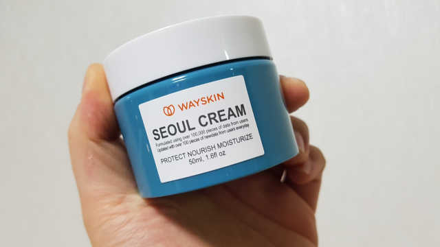 서울크림 리뷰 사진