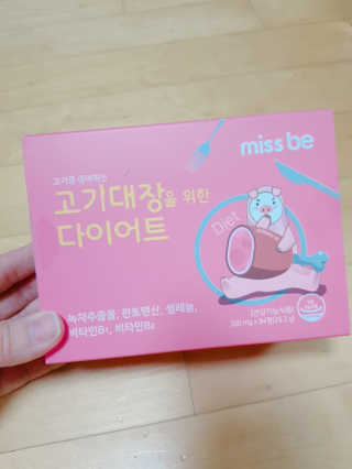 유우야님이 올린 리뷰 사진 1