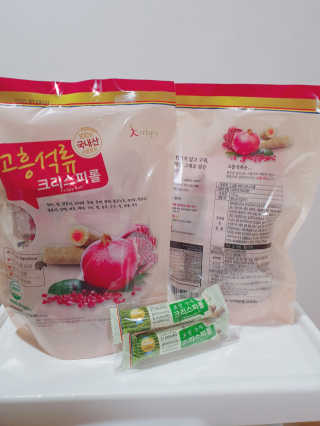 싸랑스런곰탱이님이 올린 리뷰 사진 1