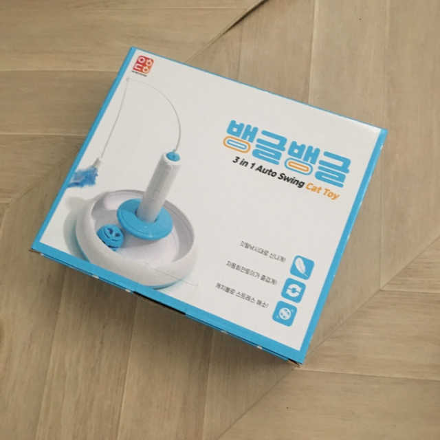 옥희독희 뱅글뱅글 리뷰 사진