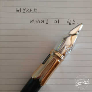 HyoeunSong님이 올린 리뷰 사진 2