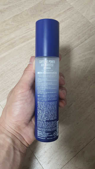 다슈코리아 다슈 볼륨 카페인 파워 에어부스터 120ml — 2.5점을 준 리뷰어가 2019년 9월 올린 사용 사진