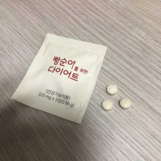현지니이이이님이 올린 리뷰 사진 2