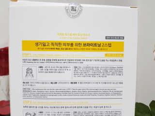 스윗님이 올린 리뷰 사진 4