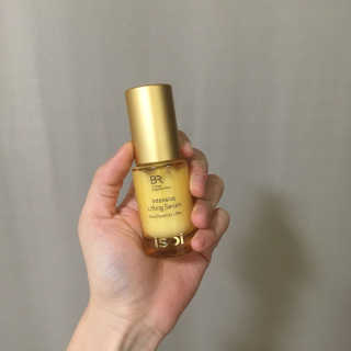 아이소이 불가리안 로즈 인텐시브 리프팅 세럼 20ml 탄력세럼 — 5점을 준 리뷰어가 2018년 5월 올린 사용 사진