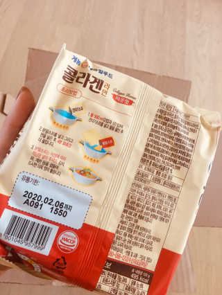 배혤님이 올린 리뷰 사진 2