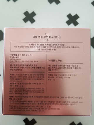 플로라님이 올린 리뷰 사진 4