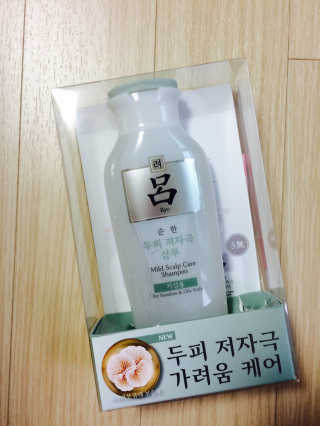 raonhae님이 올린 리뷰 사진 1