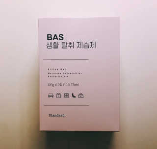 tastegood님이 올린 리뷰 사진 1