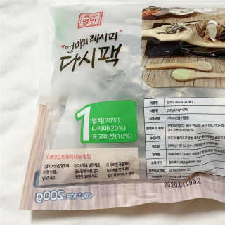 Lovely님이 올린 리뷰 사진 2